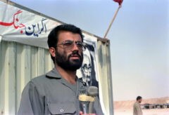 شهید کاظم رستگار